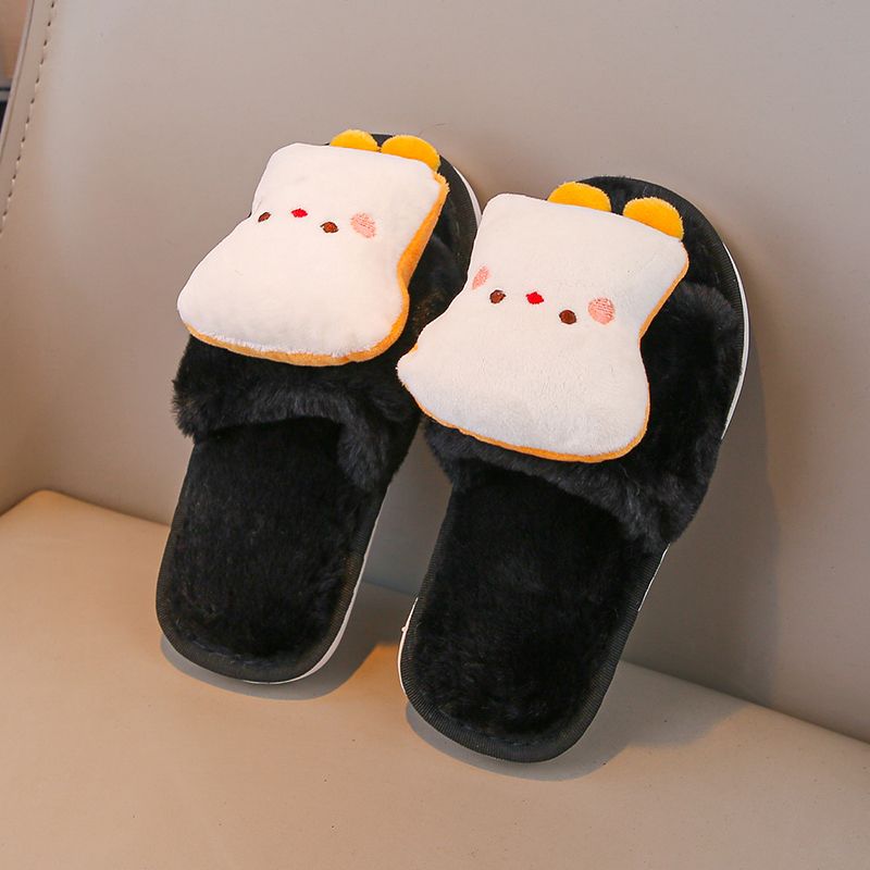 Kids Indoor Outdoor Slippers - Kapcie dziecięce na zimę 2026, puszyste,