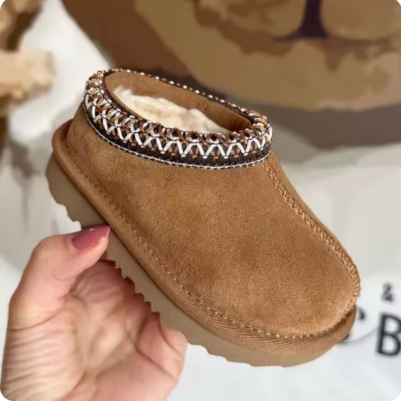 Kids Indoor Outdoor Slippers - Projektant Zimowe dziecięce kapcie futrzane Tasman