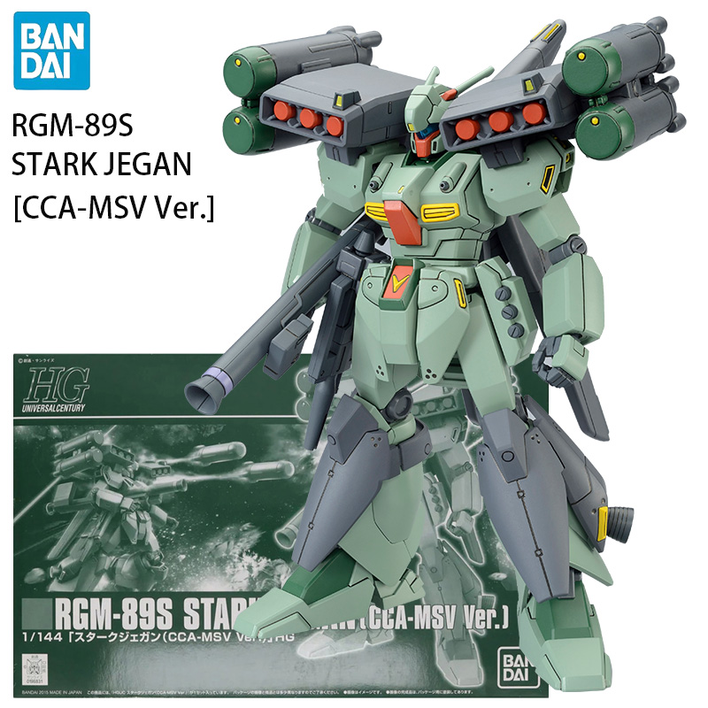 Bandai Model Gundam Hg - Na stanie BANDAI PB LIMITED HG:UC