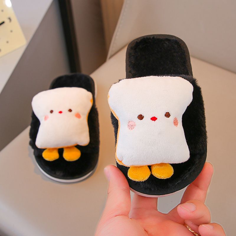 Kapcie dziecięce na zimę 2026, – Kids Indoor Outdoor Slippers recenzja i cena