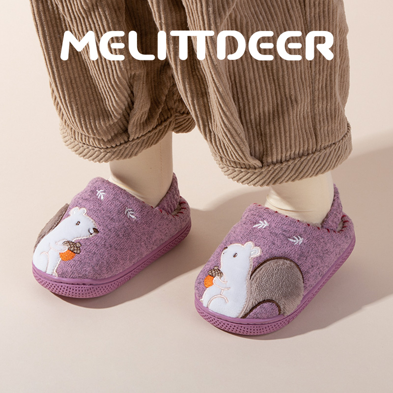 MELITTDEER Kapcie domowe dla c – Kids Indoor Outdoor Slippers recenzja i cena