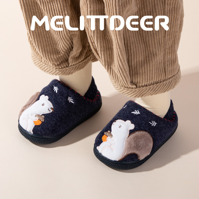 MELITTDEER Kapcie domowe dla c – Kids Indoor Outdoor Slippers recenzja i cena