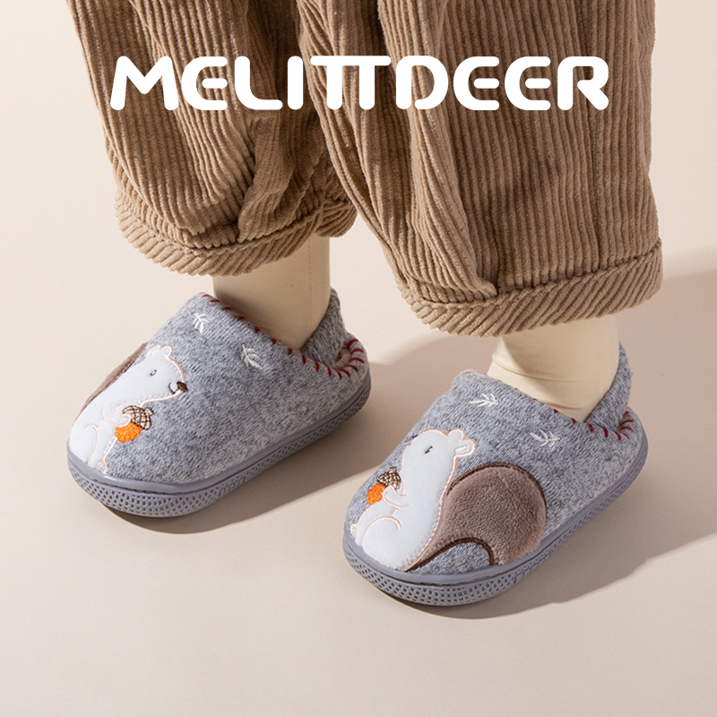 MELITTDEER Kapcie domowe dla c – Kids Indoor Outdoor Slippers recenzja i cena