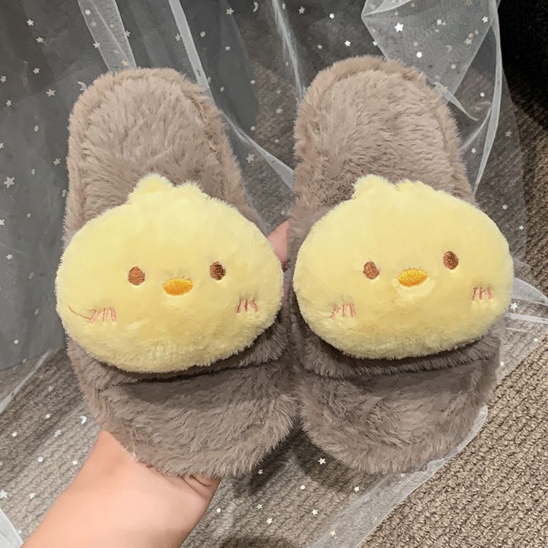 Wygodne, urocze, puszyste, kre – Kids Indoor Outdoor Slippers recenzja i cena