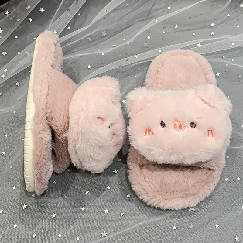 Wygodne, urocze, puszyste, kre – Kids Indoor Outdoor Slippers recenzja i cena